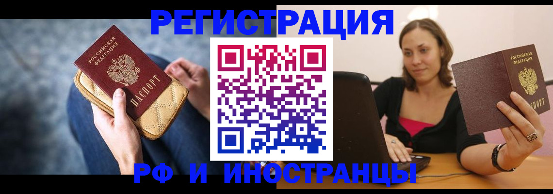 форма 3 в Алатыре